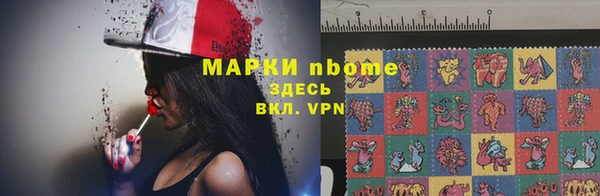 не бодяженный Семилуки