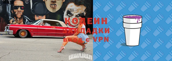 винт Семикаракорск