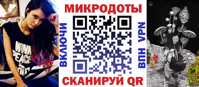 Купить  Павлово  Псилоцибиновые грибы Cubensis 